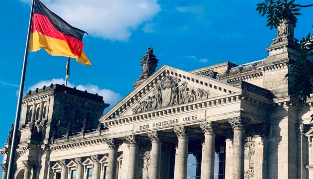 На що чекати Україні від майбутнього складу Бундестагу