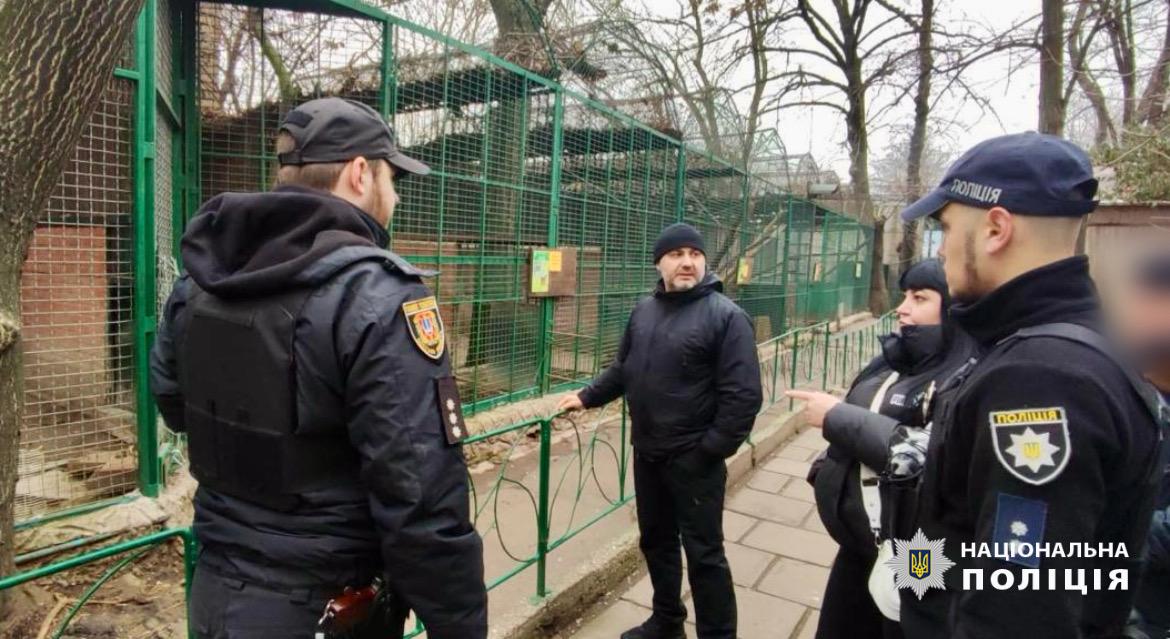 В одеському зоопарку застрелили леопарда через напад на працівника