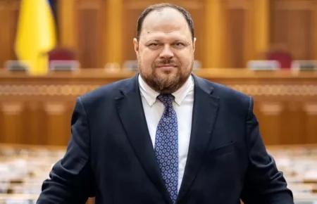 Стефанчук прокоментував зірване засідання парламенту й закликав депутатів зібратися 19 листопада