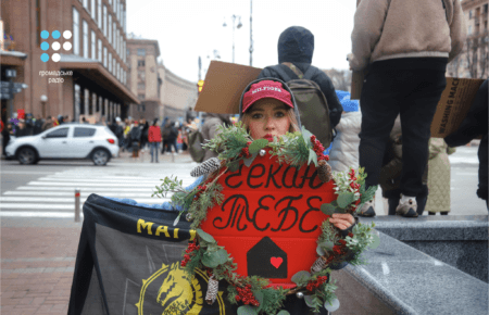 Полон. «Жодного з полонених бійців 47-ї бригади «Маґура» досі не вдалося повернути додому». Історія Аліни