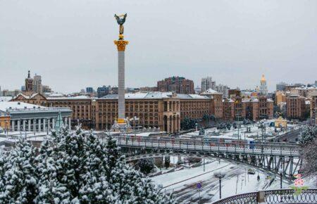 Київрада ухвалила бюджет столиці на 2025 рік