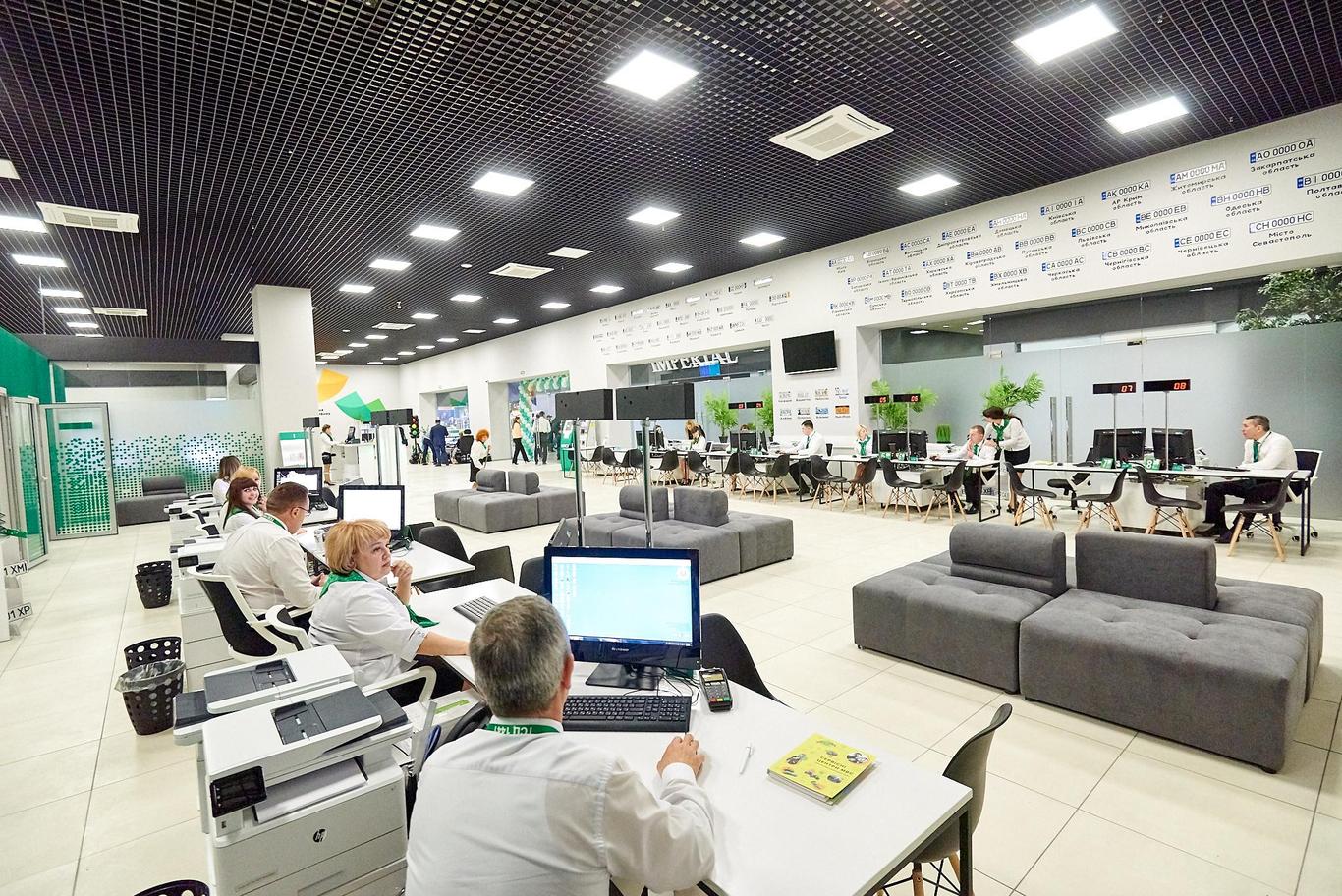 МВС вимушено призупиняє надання послуг щодо зміни власника авто