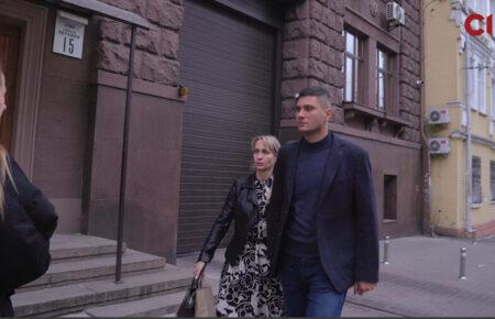 Працівник ДБР подав до суду на «Слідство.Інфо» після розслідування про майно його родини