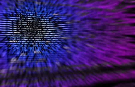 В Україні запустили першу державну послугу, яка використовує ШІ