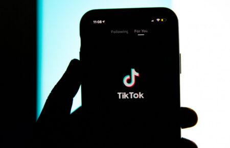 Трамп просить Верховний суд відкласти заборону TikTok