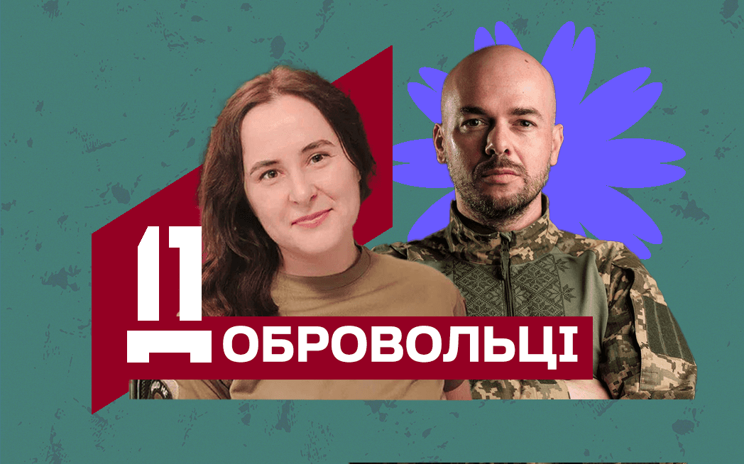 «Приносимо людям щастя та гроші»: військовий бухгалтер про свою роботу