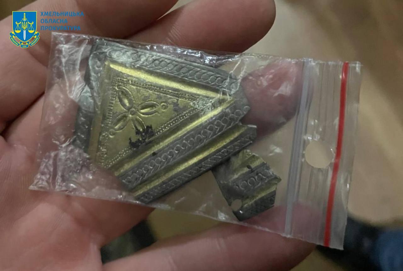 На Хмельниччині попередили незаконний продаж артефакту часів Великого переселення народів