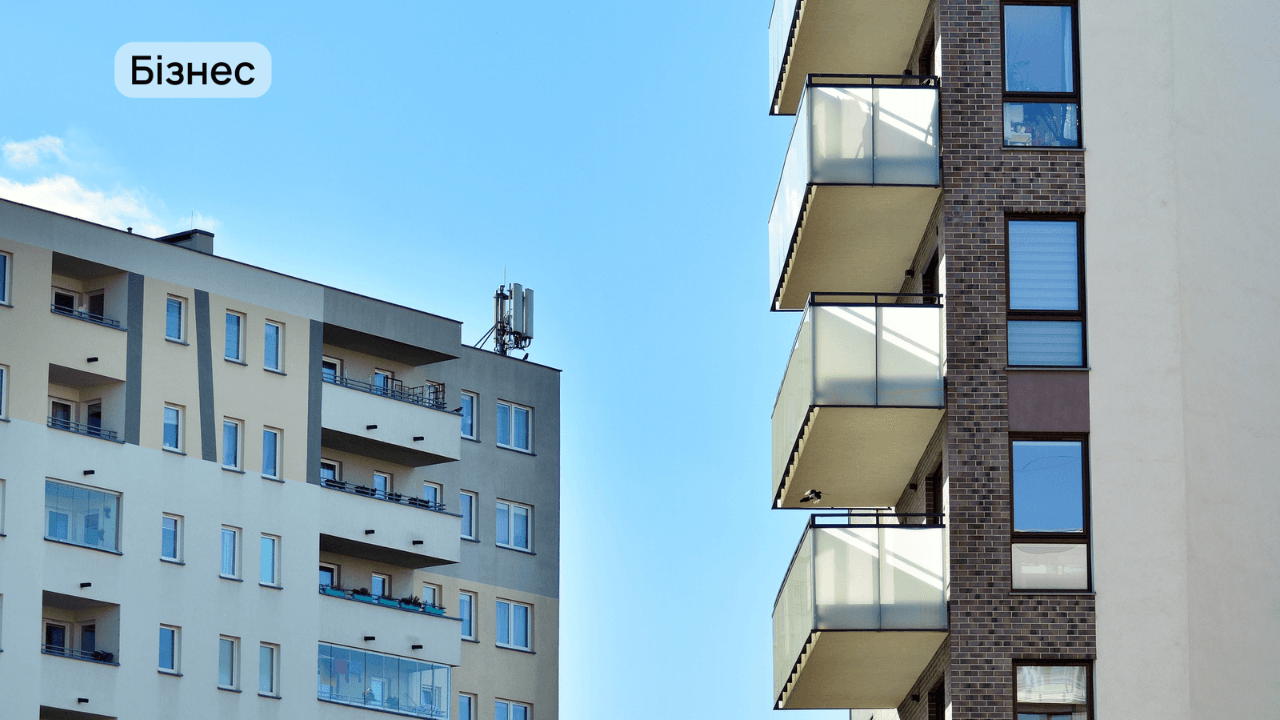 Регіональні відмінності на ринку нерухомості: де найдорожче житло в Україні?