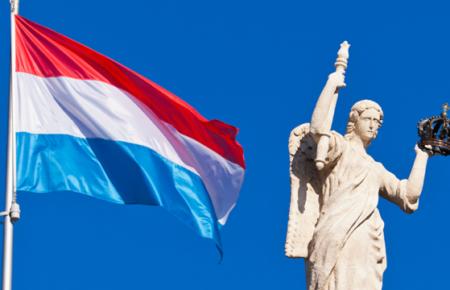 Люксембург виступив проти членства України в НАТО