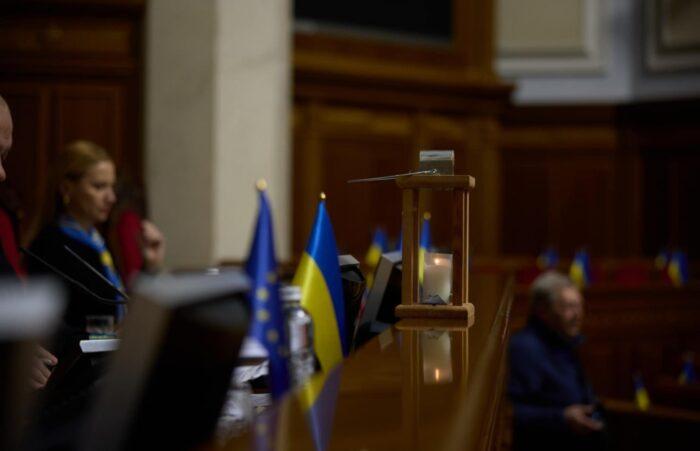 Рада відкрила для журналістів та громадськості засідання парламентських комітетів