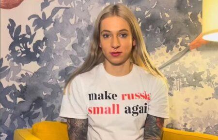 Через футболку з написом «Make russia small again» литовську спортсменку зняли з участі в чемпіонаті світу