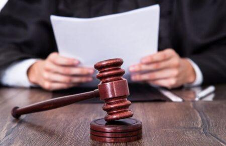 Україна відстояла рішення арбітражу в судах Швеції за позовом акціонерів «Укрнафти» — Мін’юст