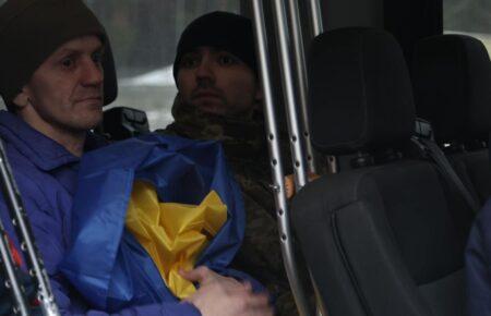 Україна повернула з російського полону 25 військових та цивільних (ФОТО)