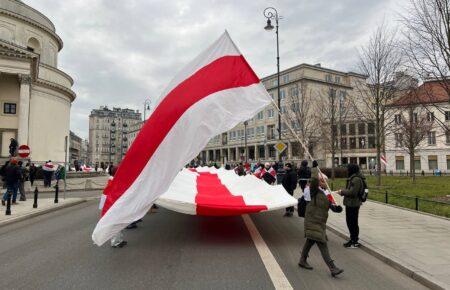 Білоруси провели мітинг у Варшаві через так звані «президентські вибори» у своїй країні