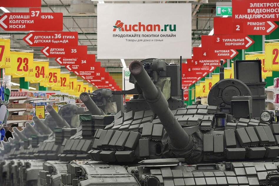 Компанії, які досі працюють у РФ мають бути впізнаваними й бойкотованими — Агія Загребельська