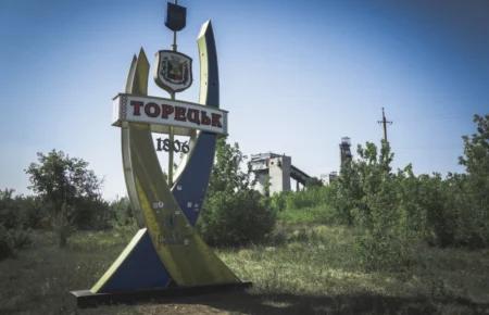 Тривають важкі бої у міській забудові Часового Яру і Торецька — ОСУВ «Хортиця»