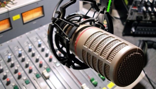 Громадське радіо боротиметься за FM-частоту у Запоріжжі