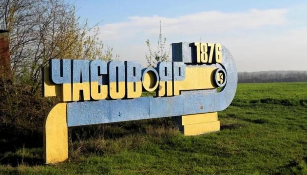 Окупанти підірвали труби каналу Сіверський Донець, щоб прискорити наступ на Часів Яр — речник ОТУ «Луганськ»