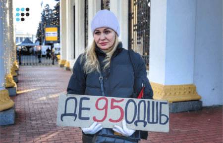 Полон. «Люди не розчиняються у повітрі». Історія Тетяни