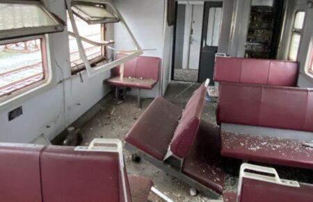 Росіяни обстріляли поїзд на Дніпропетровщині