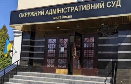 «Плювок в обличчя міжнародним партнерам»: чому парламент не створює альтернативу ОАСК