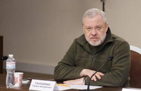 У Раді зареєстрували проєкти постанов про звільнення Германа Галущенка та Світлани Гринчук