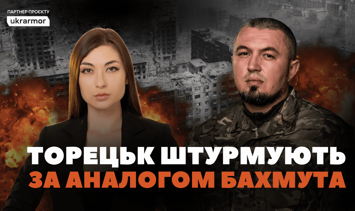 «Противник іде по стежці з трупів» — Янкі про ставлення росіян до своїх бійців