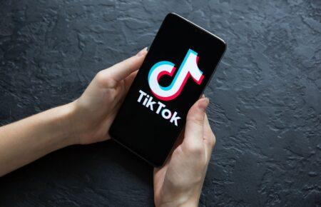 Естонія закликала Європу слідом за США заборонити TikTok