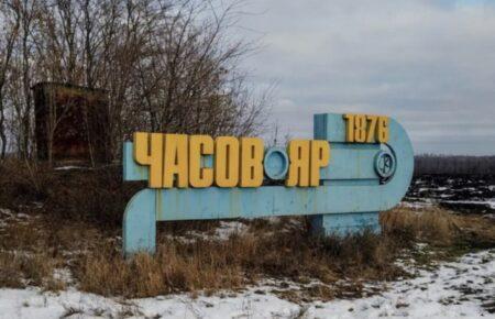 «FPV-дрони постійно висять в небі» — очільник МВА про Часів Яр