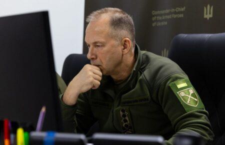 ЗСУ почали переходити на корпусну систему управління: Сирський розповів деталі
