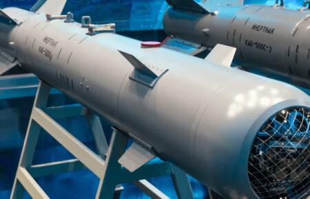 «Зустріли звістку з дуже стриманим оптимізмом» — журналістка про реакцію мешканців Запоріжжя на збиття КАБ