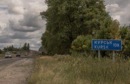 «Сегмент дронів на оптоволоконному управлінні серйозно підсилився»: військовий із Курського напрямку