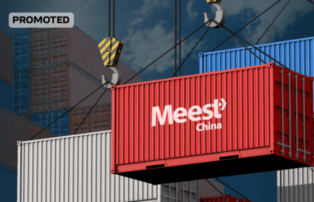 ТОП товарів для малого та середнього бізнесу від аналітиків Meest China