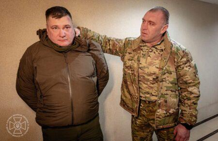 СБУ викрила «щура» ФСБ у своїх лавах: на ворога працював керівник Штабу Антитерористичного центру (ВІДЕО)