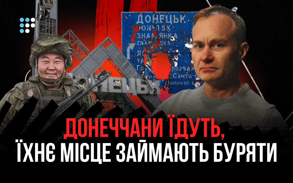 Зневіра та пристосування до реалій: як змінюється життя українців в окупації