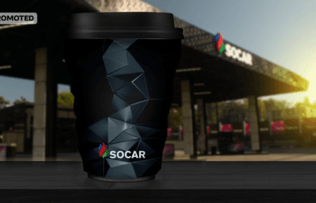 Кава дарує більше: як заправитись кавою на SOCAR і отримати гарантований приз
