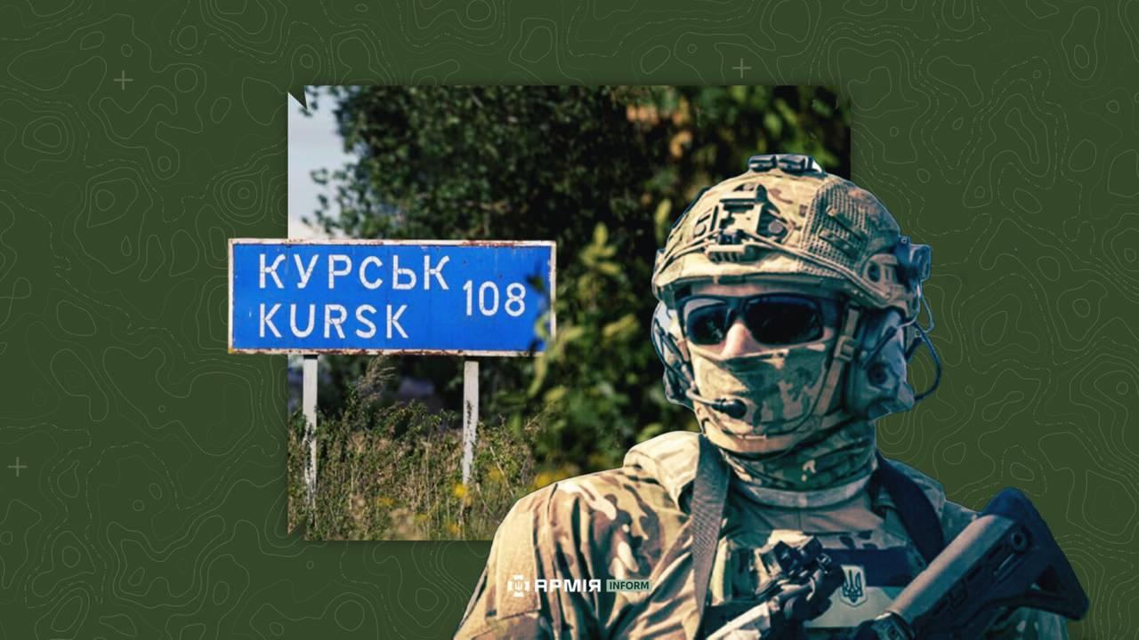 Понад 80 українських військовополонених, захоплених на Курщині, потрапили під кримінальне переслідування в Росії