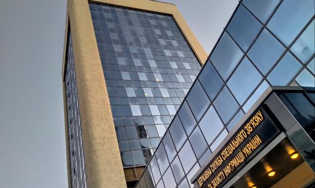 Надання нових повноважень для Держспецзв’язку не вирішить принципових питань з національного кіберзахисту — експерт з кібербезпеки