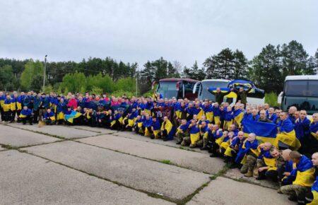 Україна повернула 205 захисників з російського полону (ФОТО)