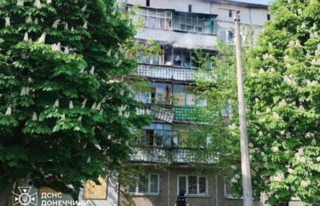 Напередодні окупанти завдали чергового удару по Костянтинівці