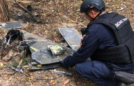 На території одного з лісових масивів Київщини виявили залишки російського БпЛА «Герань-2»
