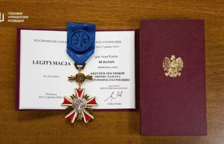 Президент Польщі нагородив Буданова однією з найвищих державних нагород для іноземців