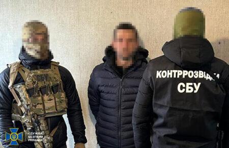 «Проводили ворожі ІПСО в Україні»: СБУ затримала агентів російського ГРУ