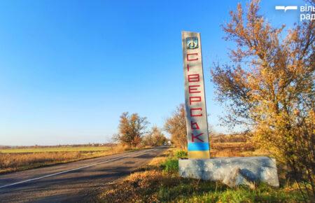 Ворог готується до широкомасштабного наступу на Сіверськ, — старший лейтенант НГУ