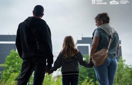 Україна повернула з окупації ще 11 дітей