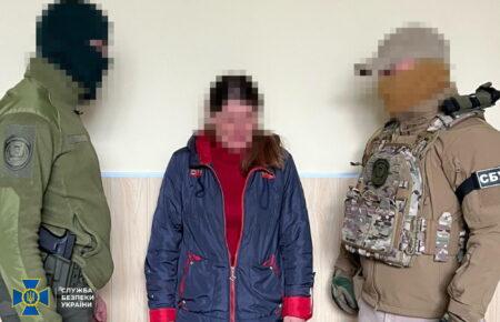 СБУ затримала російську агентку, яку завербували у ТікТок