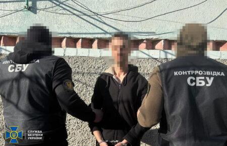 «Готував удари по Миколаєву «в обхід» української ППО»: СБУ затримала російського інформатора