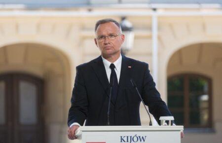 Зеленський нагородив президента Польщі Анджея Дуду орденом Свободи