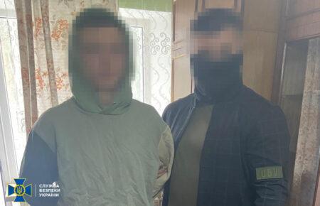 Агент РФ намагався підірвати військового, заманивши його на «побачення з дівчиною» — СБУ