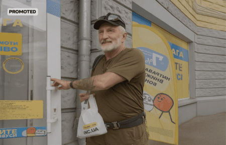 Мережа аптек «АНЦ» запроваджує постійну знижку для учасників бойових дій